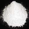 Magnesium oxide